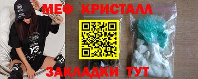 герыч Бугуруслан