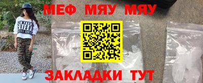 ПСИЛОЦИБИНОВЫЕ ГРИБЫ Бузулук