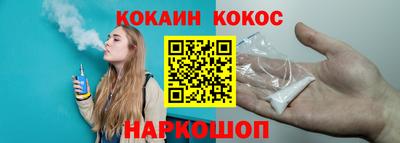 ПСИЛОЦИБИНОВЫЕ ГРИБЫ Бузулук