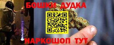 герыч Бугуруслан