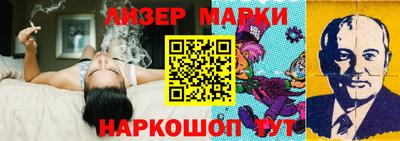 ПСИЛОЦИБИНОВЫЕ ГРИБЫ Бузулук