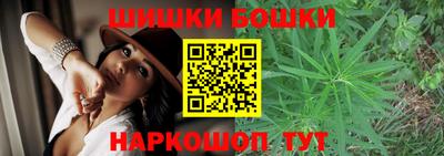 ПСИЛОЦИБИНОВЫЕ ГРИБЫ Бузулук