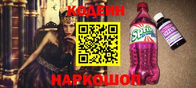 ПСИЛОЦИБИНОВЫЕ ГРИБЫ Бузулук