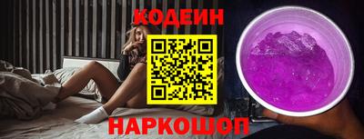 ПСИЛОЦИБИНОВЫЕ ГРИБЫ Бузулук
