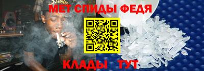 герыч Бугуруслан