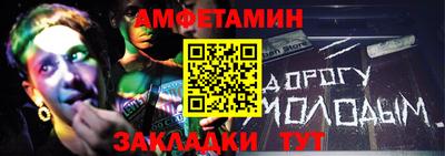 ПСИЛОЦИБИНОВЫЕ ГРИБЫ Бузулук