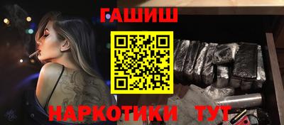 ПСИЛОЦИБИНОВЫЕ ГРИБЫ Бузулук