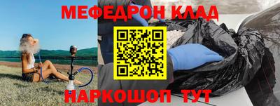 ПСИЛОЦИБИНОВЫЕ ГРИБЫ Бузулук