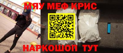 ПСИЛОЦИБИНОВЫЕ ГРИБЫ Бузулук