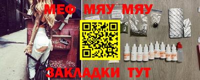 ПСИЛОЦИБИНОВЫЕ ГРИБЫ Бузулук